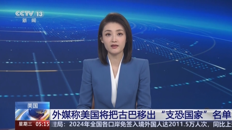 穆斯卡特所