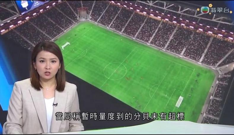 体育将为国