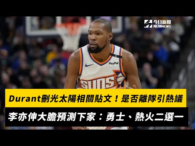 他用自己的