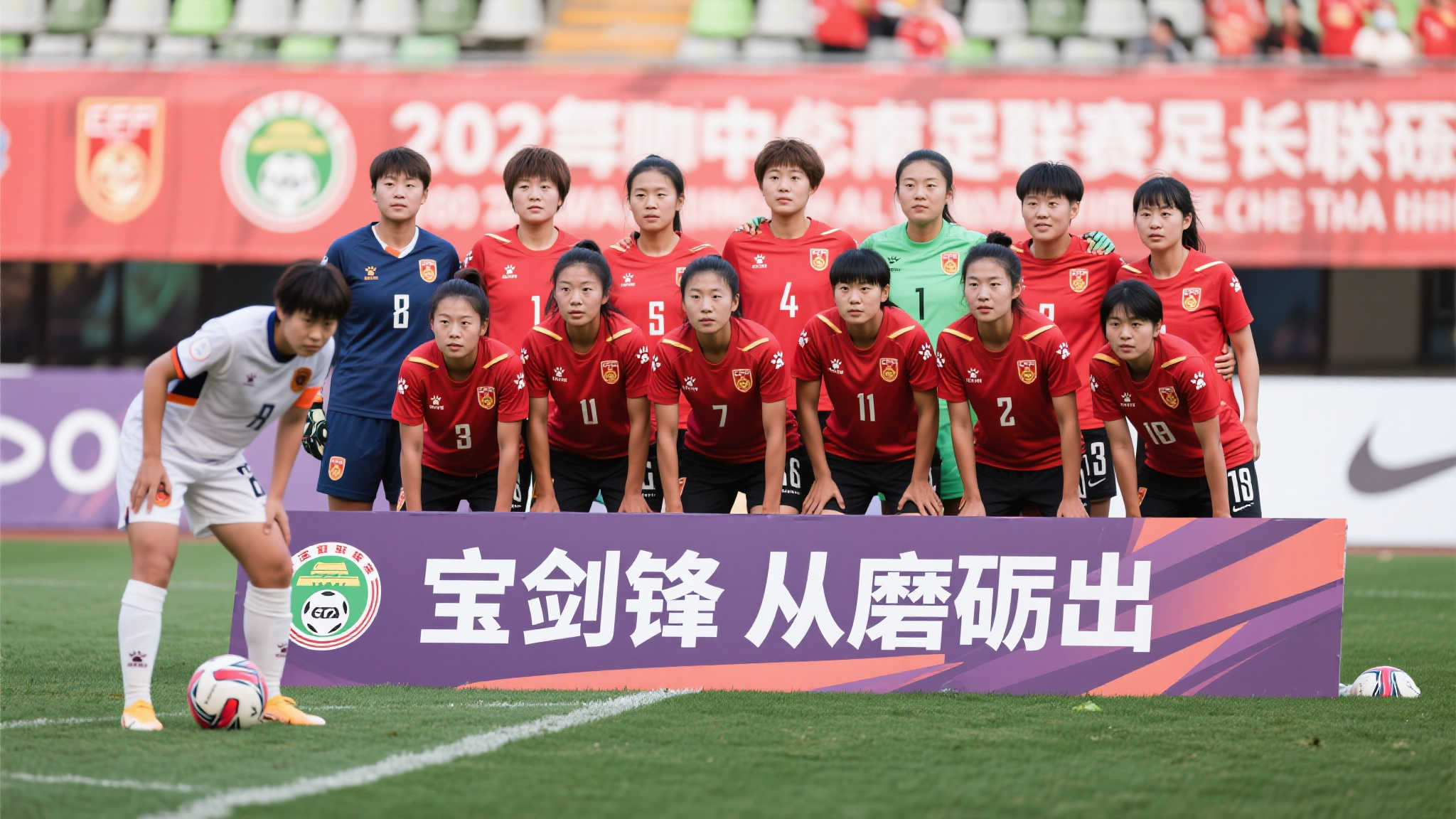 阿賈克斯